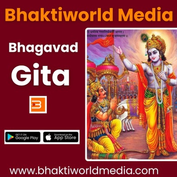 Bhaktiworld - Bhagavad Gita Logo