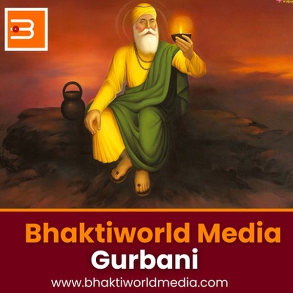 Bhaktiworld - Gurbani Logo
