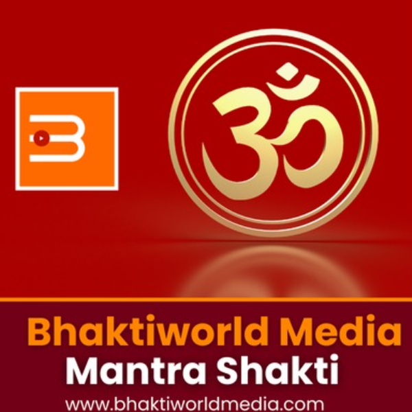 Bhaktiworld -  Mantra Shakti Logo