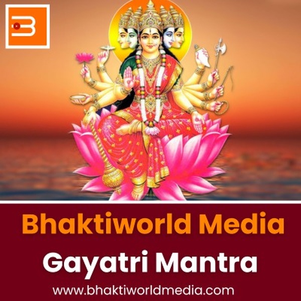 Bhaktiworld - Maa Gayatri Mantra Logo