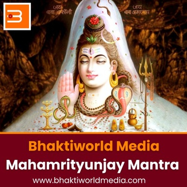 Bhaktiworld - Mahamrityunjay Mantra Logo