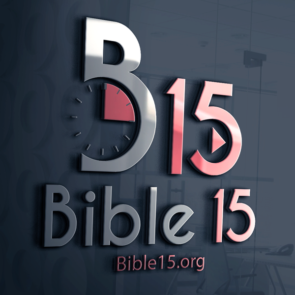 Bible15 Logo