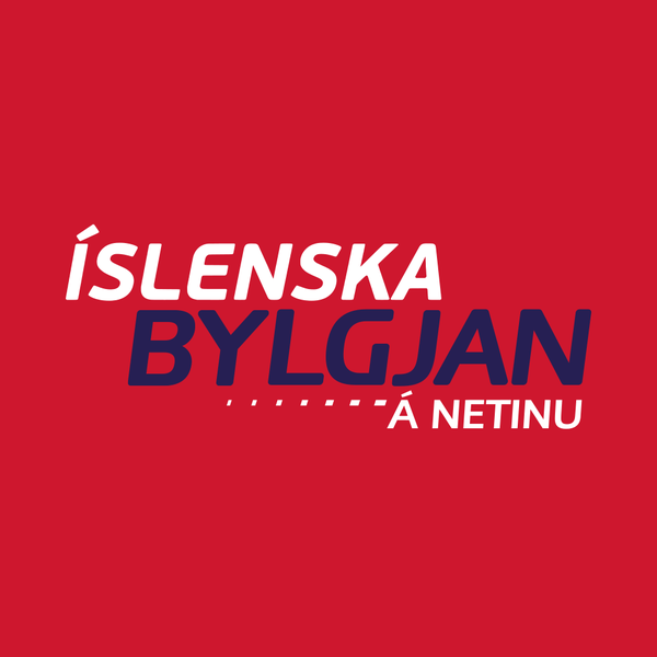 Bylgjan - Íslenska Bylgjan Logo