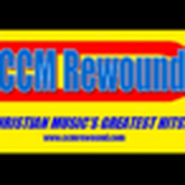 CCM Rewound Logo
