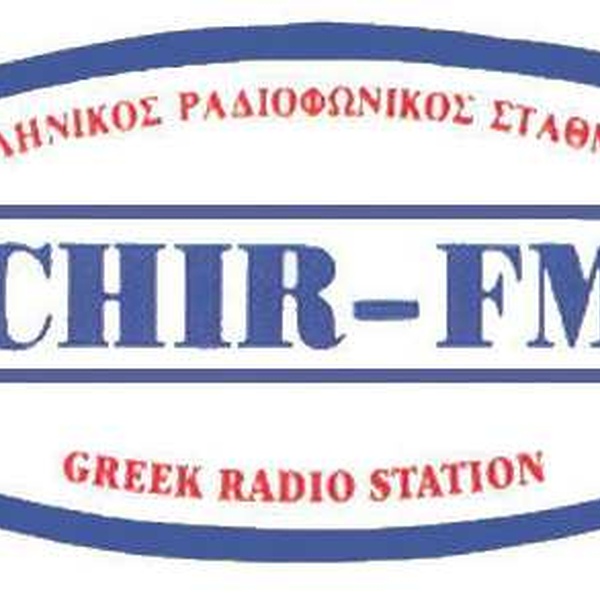 CHIR Greek Radio Station - CHIR-FM Logo