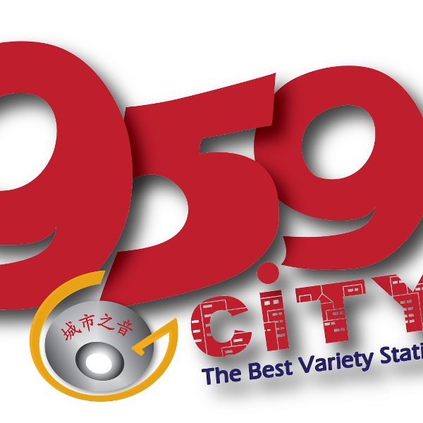 City Radio 95.9 Logo