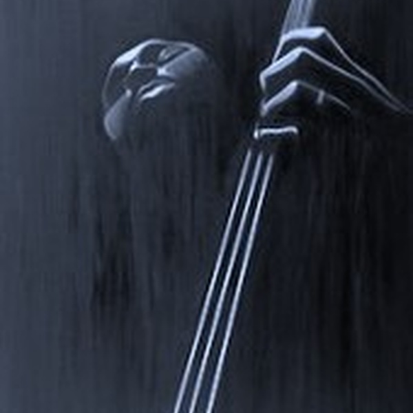 CED's Smooth Urban Jazz Logo