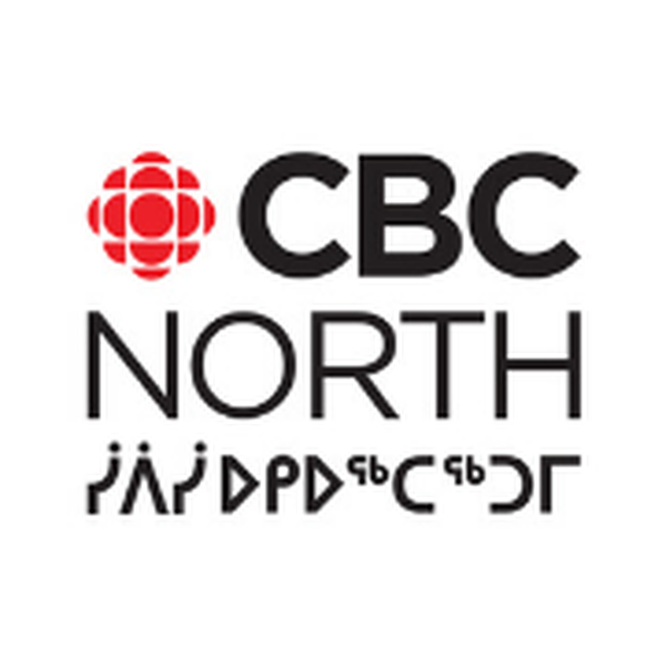 CBC Radio One North - CBIK-FM Logo