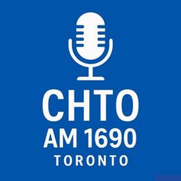 CHTO AM 1690 - CHTO Logo