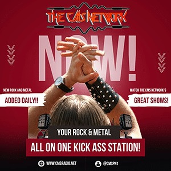 CMS Network NOW Logo