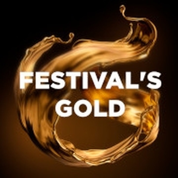 DFM - Festival's Gold Logo
