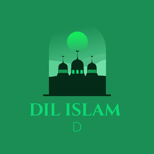 DIL ISLAM Logo