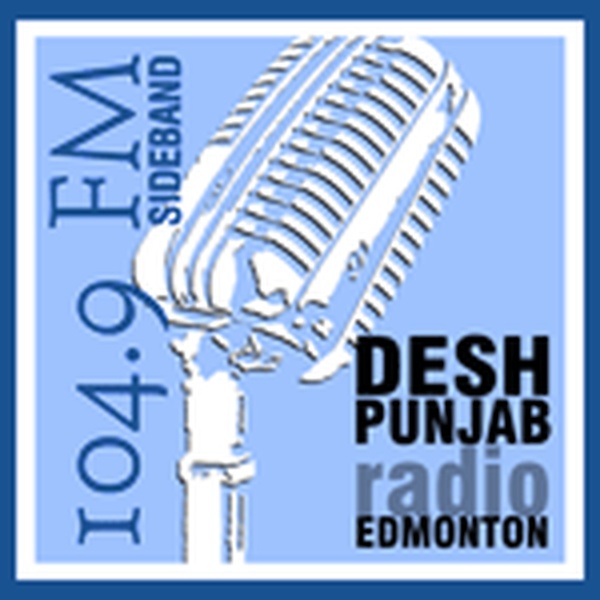 Desh Punjab Radio Logo
