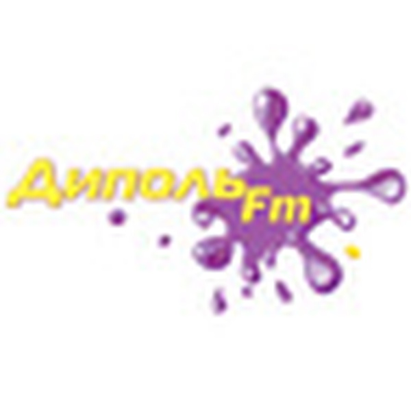 Dipol FM - Dipol Rap Logo