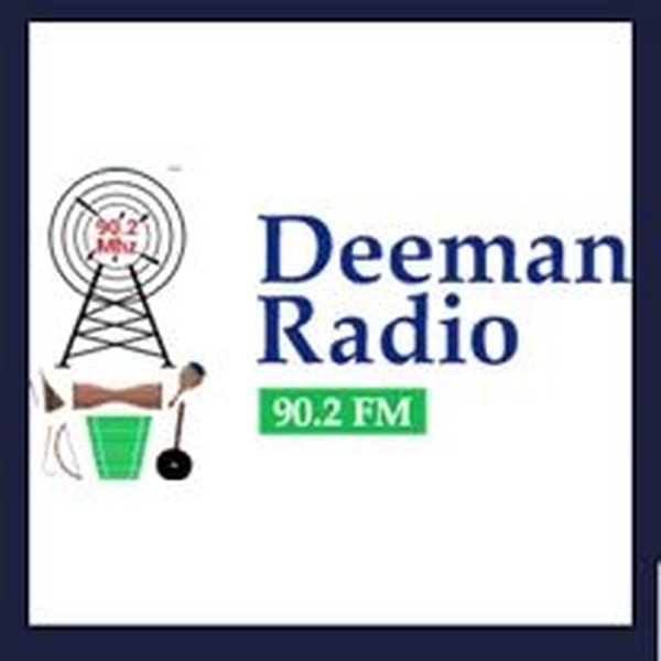 Deeman Radio Logo