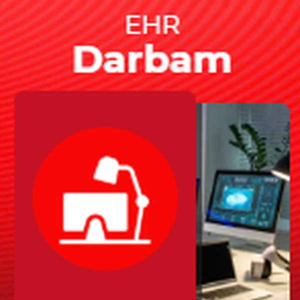 EHR Darbam Logo