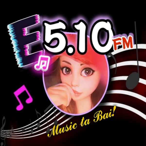 E5.10 FM Logo