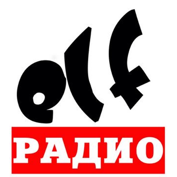 ELF Radio (Moscow) Logo