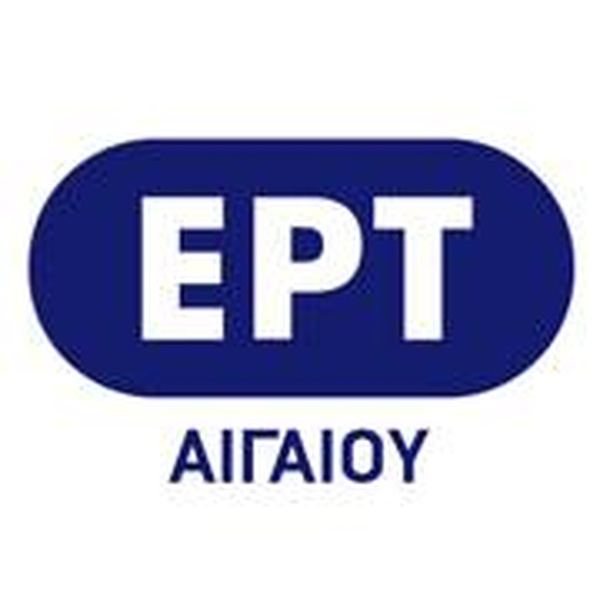 ERT Aigaiou Logo