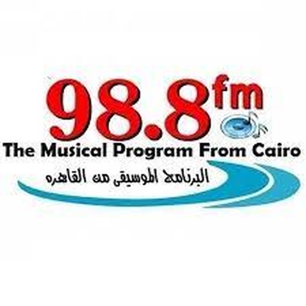 ERTU - البرنامج الموسيقي Logo