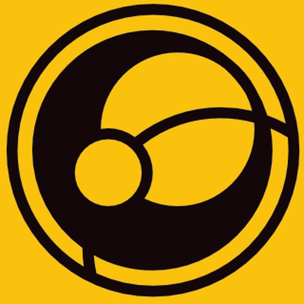 El Cafe del Mundo Logo
