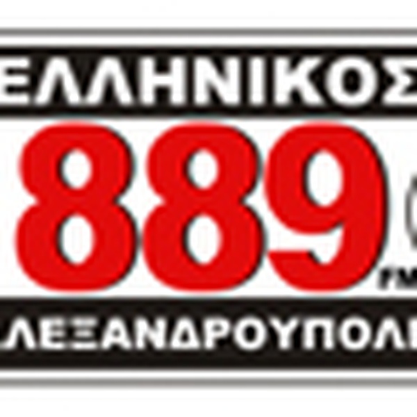 Ellinikos FM Logo