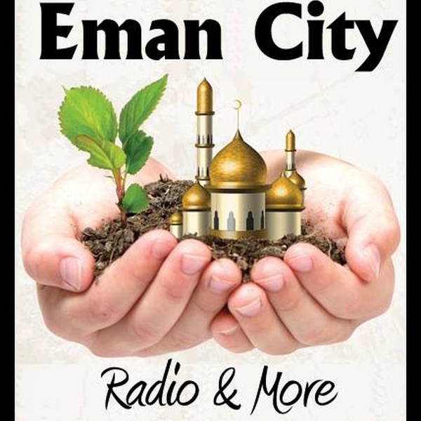 Eman City Logo