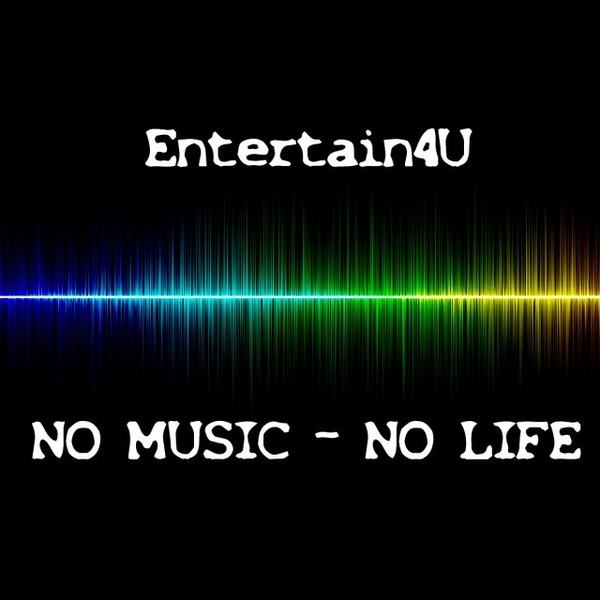 Entertain4U Logo