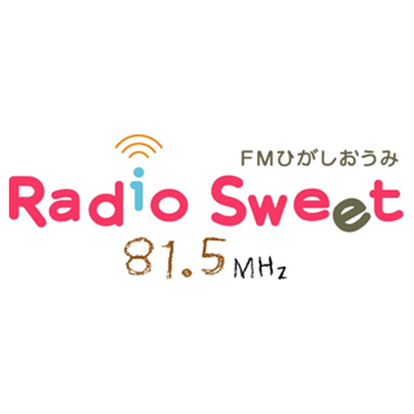 FMひがしおうみ Radio Sweet Logo
