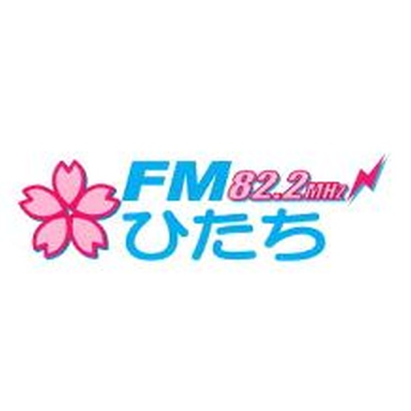 FMひたち Logo