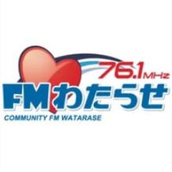 FMわたらせ Logo