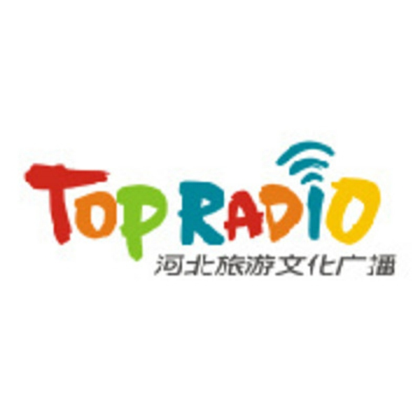 河北旅游广播 FM100.3 Logo