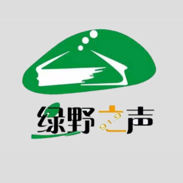 内蒙古绿野之声 FM 91.9 Logo