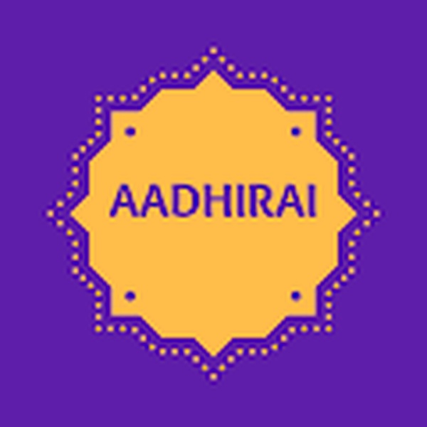 ஆதிரை FM Logo