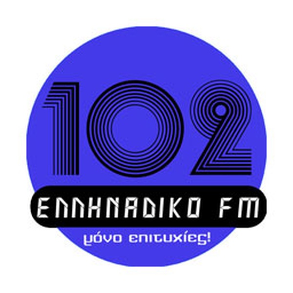 Ελληνάδικο FM Logo