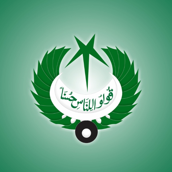FM 93 Chitral Logo
