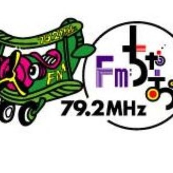 FMらやお Logo