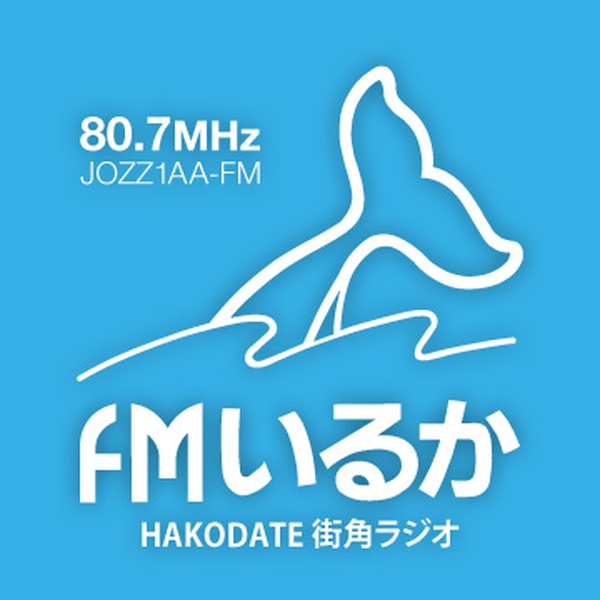 FMいるか Logo
