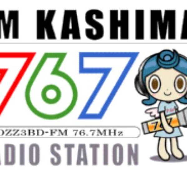 FMかしま Logo