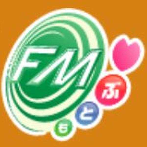 FMもとぶ Logo