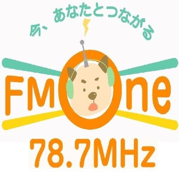 FM 花巻 Logo