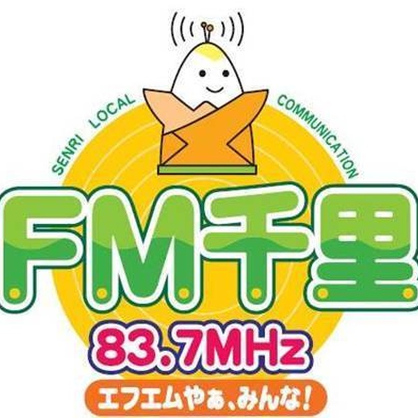 FM千里 Logo