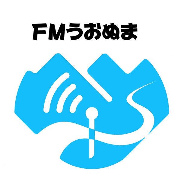 FMうおぬま Logo
