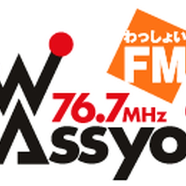 FMわっしょい Logo