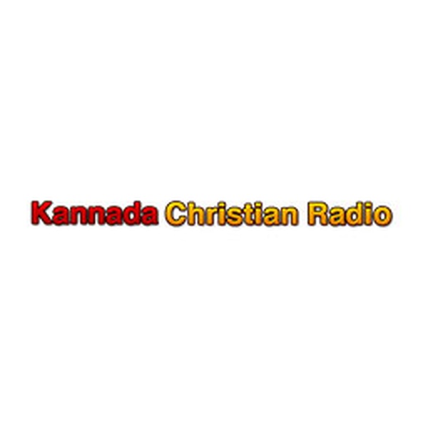 Firstborn Ministries - Kannada Christian Radio Logo