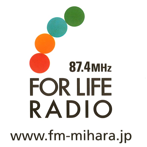 For Life Radio FMみはら Logo