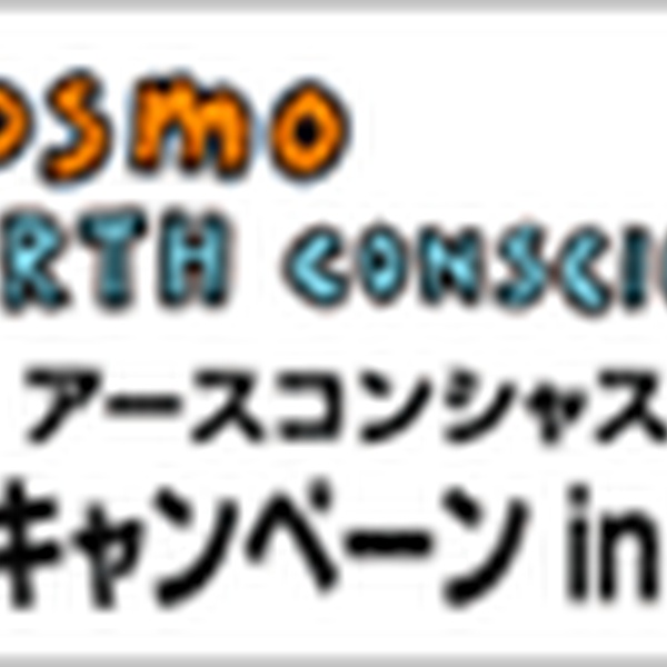 FM岐阜 Logo