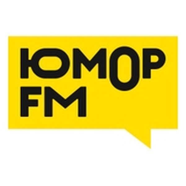 Юмор FM Ростов-на-Дону Logo