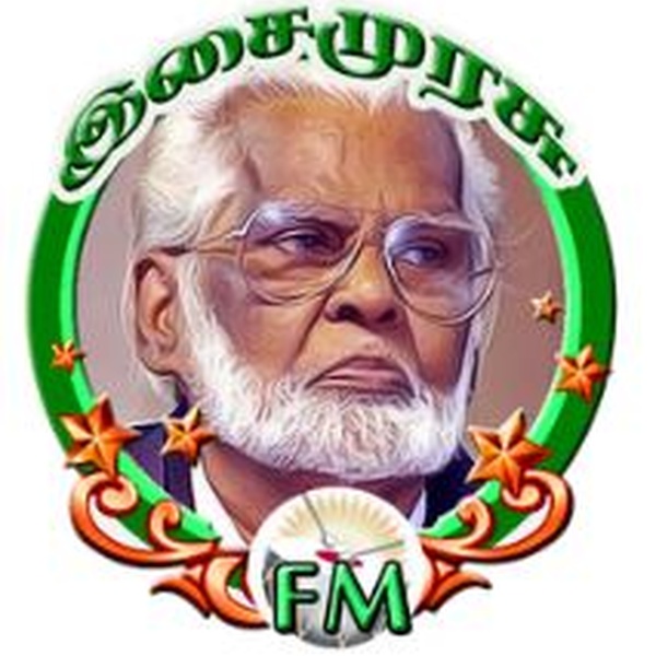 இசைமுரசு FM Logo