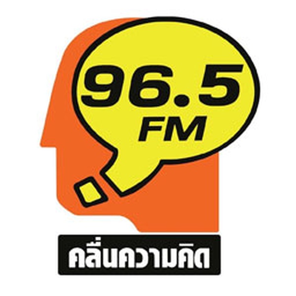 FM 96.5 Logo